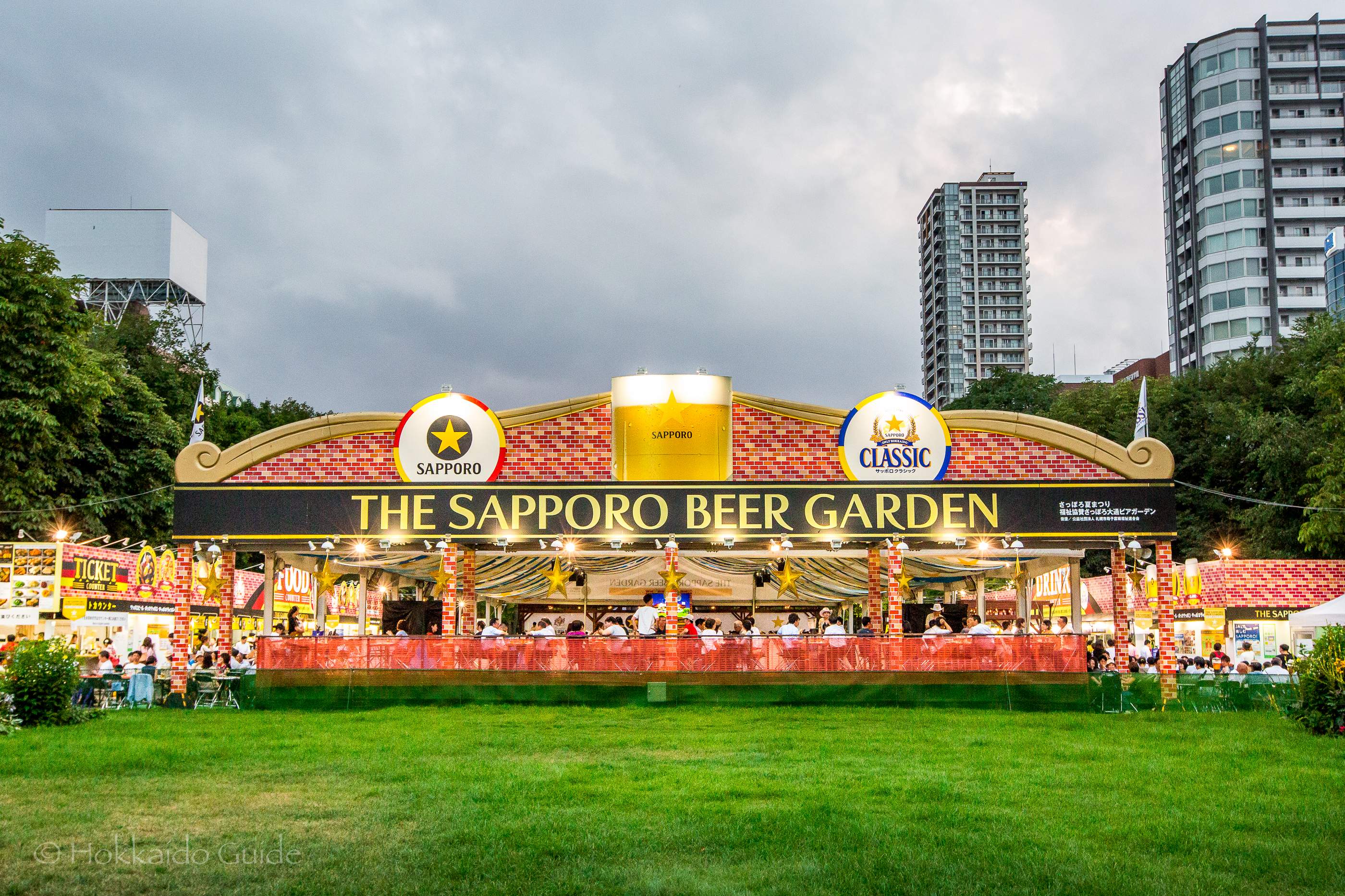 🗼 삿포로 TV 타워 이미지 12